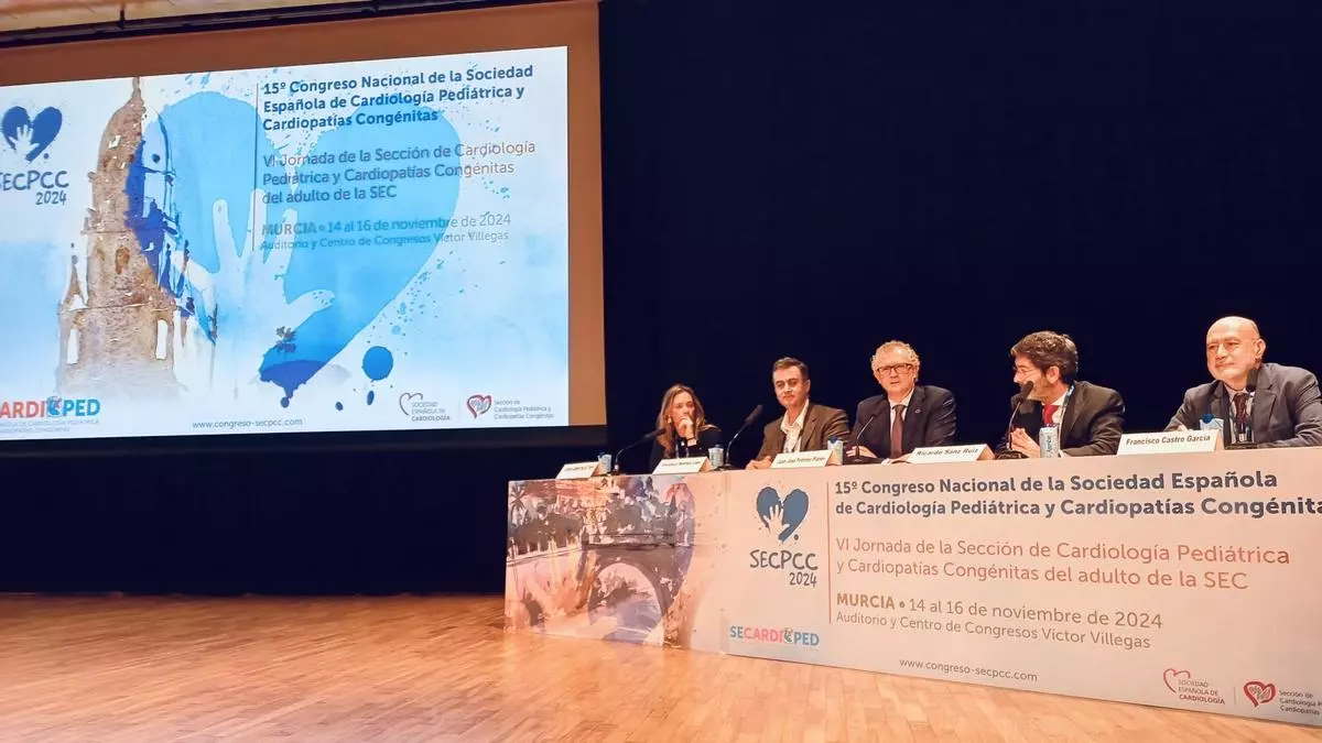 AUDITORIO