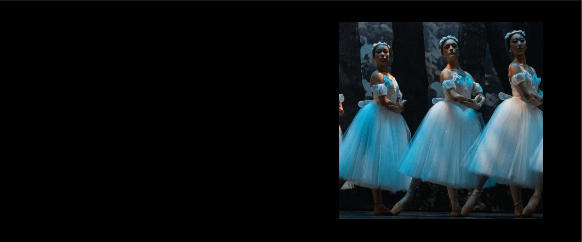 Giselle